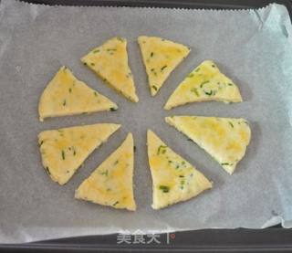 香葱奶酪司康的做法步骤：9