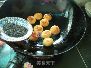 黑芝麻糯米粑的做法步骤：8