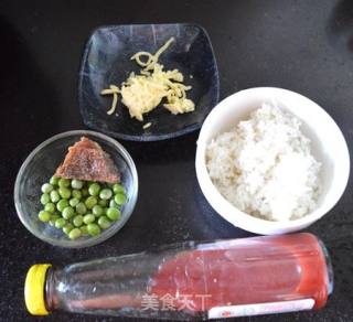 腊肉豌豆米饭小披萨的做法步骤：1