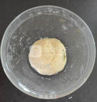 提子干全麦面包的做法步骤：4