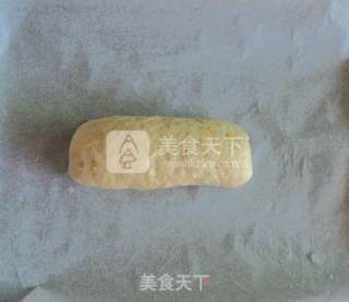 提子干全麦面包的做法步骤：8