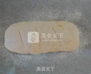 提子干全麦面包的做法步骤：9