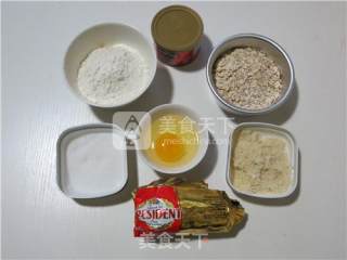 健康又美味的燕麦杏仁酥饼的做法步骤：1