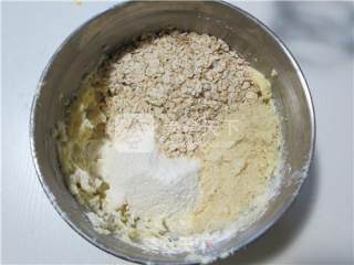 健康又美味的燕麦杏仁酥饼的做法步骤：7