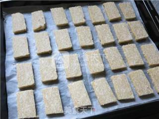 健康又美味的燕麦杏仁酥饼的做法步骤：15