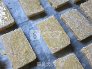 健康又美味的燕麦杏仁酥饼的做法步骤：16