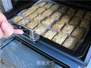 健康又美味的燕麦杏仁酥饼的做法步骤：19