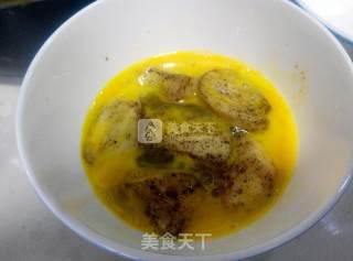小零食之——椒香杏鲍菇的做法步骤：4