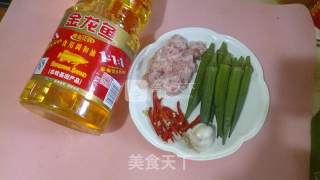 酿秋葵的做法步骤：1