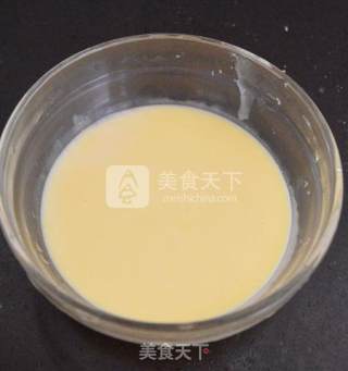 紫薯蛋挞的做法步骤：6