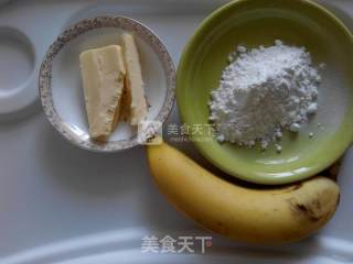 香蕉泥饼的做法步骤：1