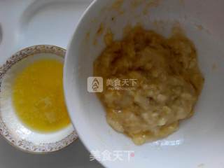 香蕉泥饼的做法步骤：2
