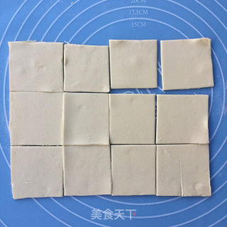 红酒蔓越莓千层酥的做法步骤：12