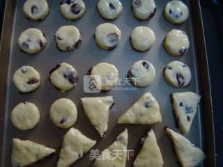 蔓越莓司康的做法步骤：8