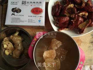 红枣姜汁年糕的做法步骤：1