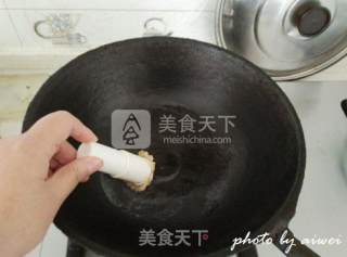 汉阳蒸盆子的做法步骤：3