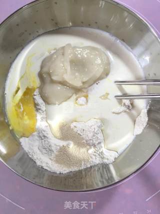 香葱芝士面包（汤种）的做法步骤：4