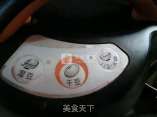 燕麦豆浆的做法步骤：3