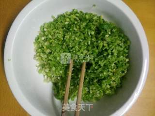 芹菜猪肉水饺的做法步骤：5