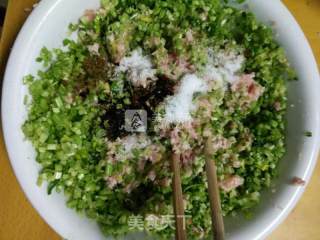 芹菜猪肉水饺的做法步骤：9