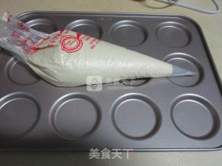果酱无比派的做法步骤：8