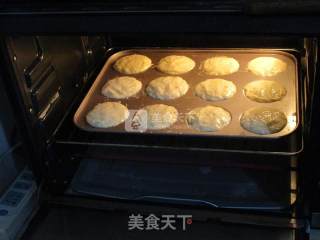果酱无比派的做法步骤：11