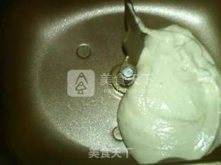 酥粒蔓越莓面包的做法步骤：6