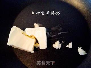 棉花糖版花生牛轧糖的做法步骤：6
