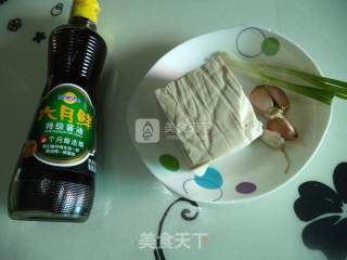 蒸豆腐的做法步骤：1