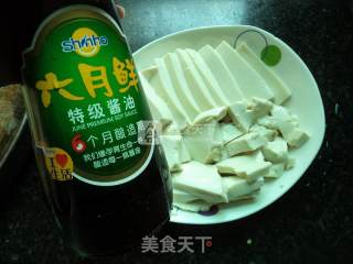 蒸豆腐的做法步骤：4