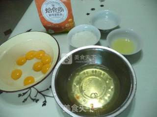 学做蛋糕的做法步骤：3
