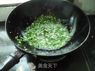 香葱炒蛋的做法步骤：4