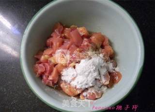 香菇鸡肉饭的做法步骤：4