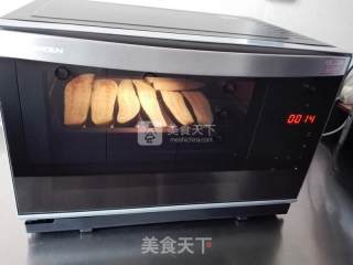 蒜香肉末烤茄子的做法步骤：4