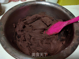维也纳可可曲奇的做法步骤：7