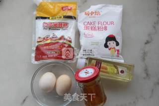 蜂蜜千层蛋糕的做法步骤：1