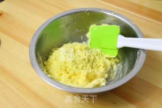 新手入门零失败的一款小饼干：玛格丽特的做法步骤：2