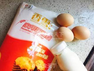 酸奶杯子蛋糕的做法步骤：1