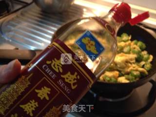 羊角豆儿炒鸡蛋的做法步骤：3