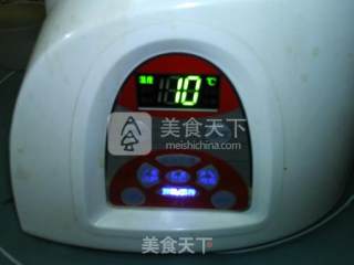 燕麦八宝浆的做法步骤：9