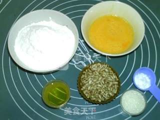 瓜子方块酥的做法步骤：1