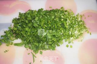杂粮韭菜盒子的做法步骤：6