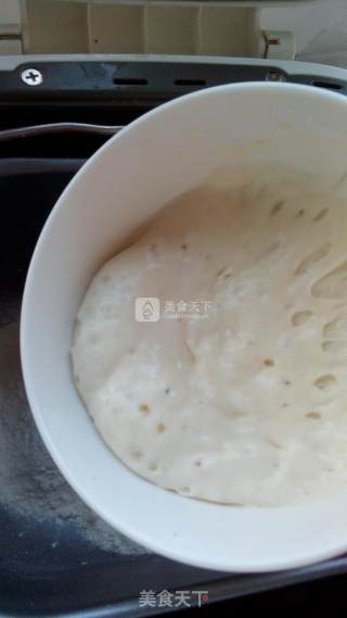 豆沙麦穗面包的做法步骤：10