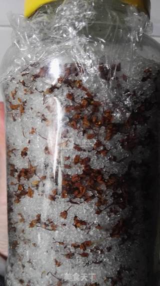 桂花糖胡萝卜干的做法步骤：2
