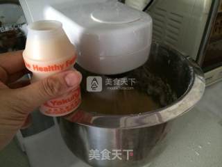 福满溢随心杯的做法步骤：6