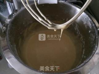 福满溢随心杯的做法步骤：7