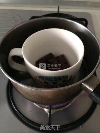 福满溢随心杯的做法步骤：13