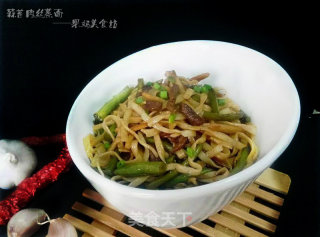 快手午餐之——豆角肉丝蒸面的做法步骤：9