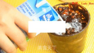 可可草莓流心杯的做法步骤：5