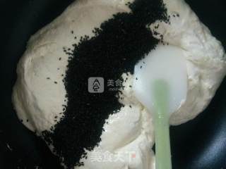 杏仁黑芝麻牛轧糖的做法步骤：7